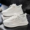 Herren Casual Mesh Atmungsaktive Freizeitschuhe Bequeme Weichsohle Höhenerhöhend Rutschfest Abriebfest Lässige Sportschuhe