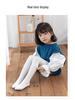 Leggings a doppio ago per bambini: Collant monocolore per primavera e autunno - Versatili collant per bambina/studentessa