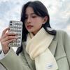 Knitted Woolen Scarf for Women Autumn and Winter Warm and Thickened Student Girl Versatile Men's Couple Style Scarf Korean Version