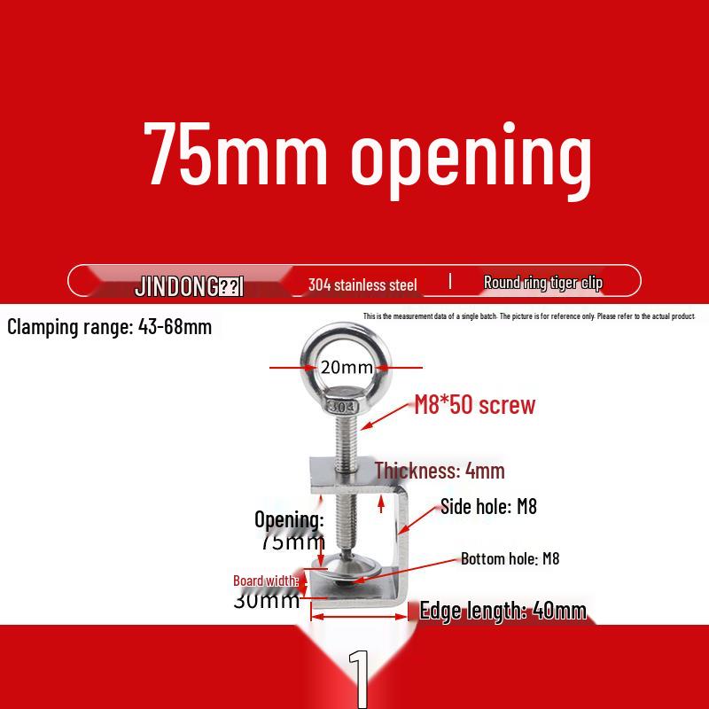 304 Stainless Steel U-Clip Pipe Fixture with Hand-Tightened Eyebolt