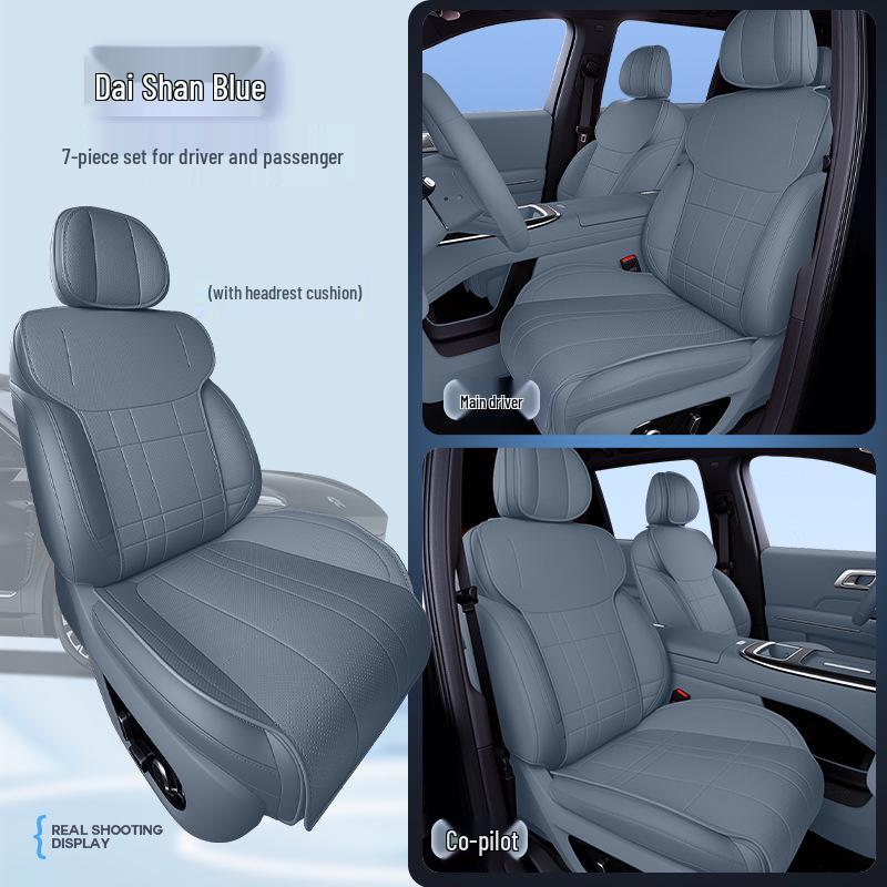 NIO ES8 Seat Cushion: Breathable, Four-Season, 26-Style Car Interior Cover