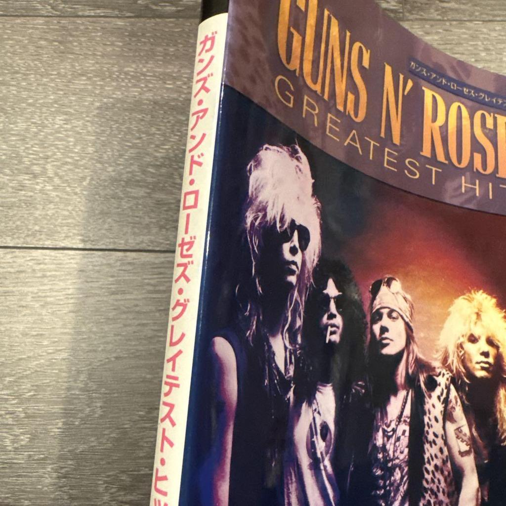 [USED] Guns N' Roses Greatest Hits Band Score