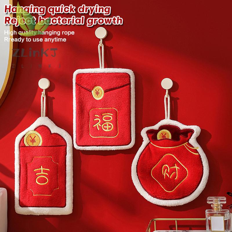 1Pcs Chinese New Year Red Envelope Shape Hand Towel With Hanging Loop Soft Absorbent Coral Towels Quick Dry For Kitchen Bathroom