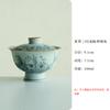 100ml Ancient-style Blue White Porcelain Gaiwan Elegant Tea Tureen Tea Bowl with Lid Kit Tea Making Cover Bowl for Tea Craft