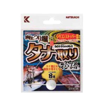 Katsuichi KJ-20 Offshore Fishing Pond, White