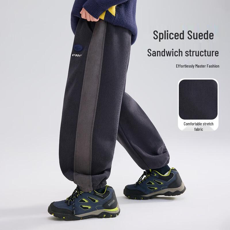 ASK JUNIOR Boys  Winter Fleece Lined Casual Pants XXL