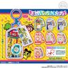 Tamagotchi Custom Keyring Box [BANDAI] 10-Pack (Candy Toy)