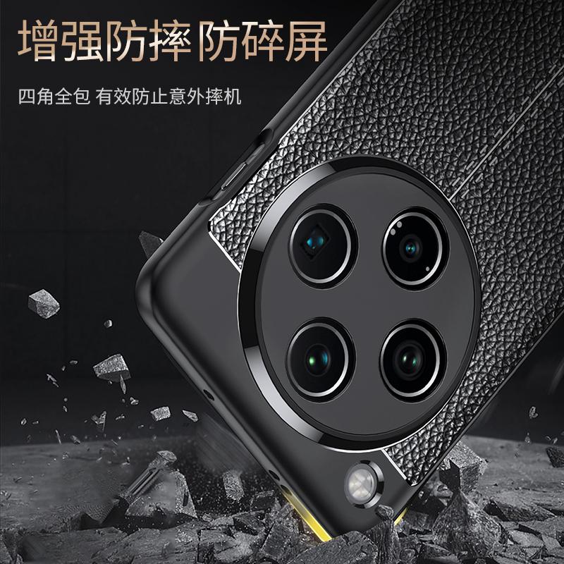 For OPPO Find X8 Pro Case Cover OPPO Find X8 Pro Capas New Shockproof Phone Bumper Back Soft TPU Leather Fundas OPPO Find X8 Pro
