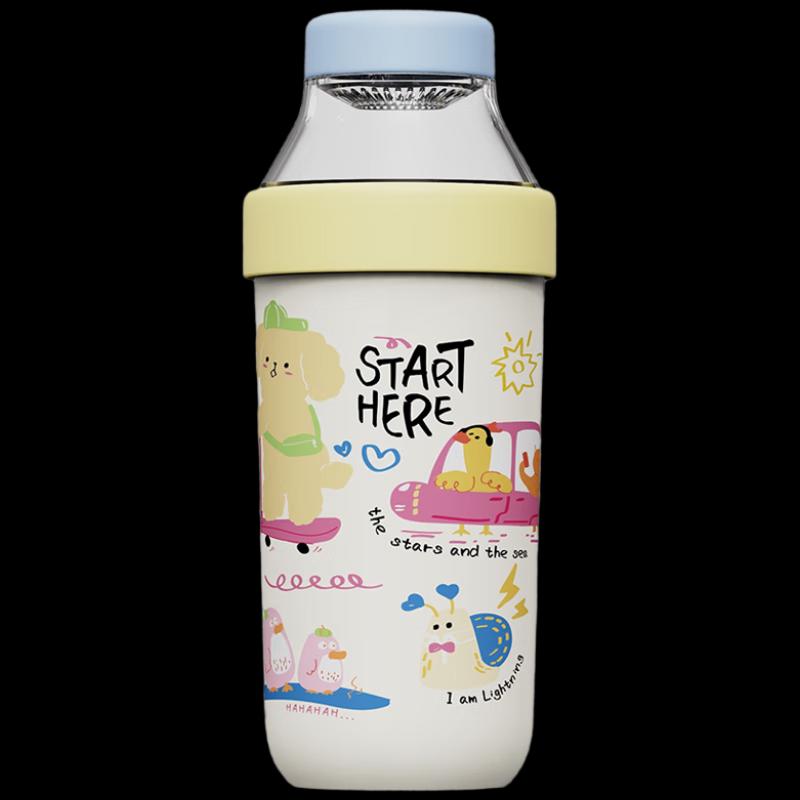Unicorn Rhino Ceramic Lined Tea Infuser Thermos