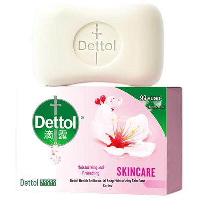 Healthy Antibacterial Soap