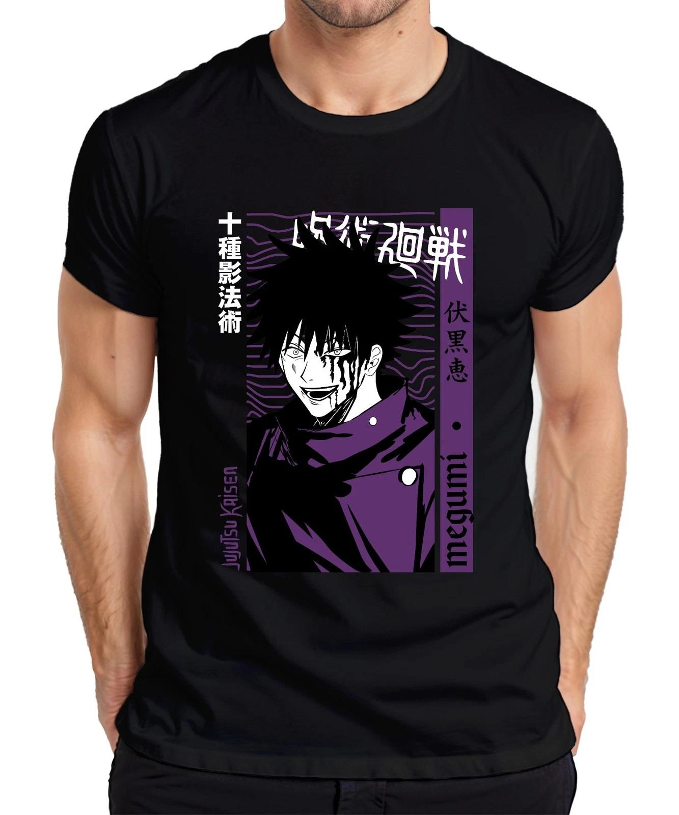 Jujutsu Kaisen Megumi Fushiguro Anime Manga düster lila blutig Herren T-Shirt XL
