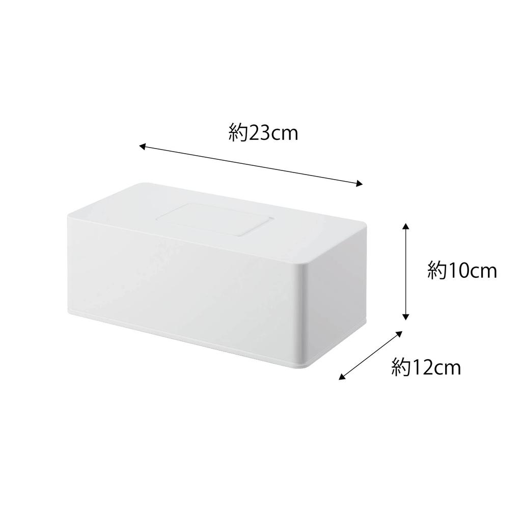 Yamazaki Haushaltstuch & Babyfeuchttuchbox, Weiß, ca.. B23 x T12 x H10cm, Tower Nachfüllbehälter mit Silikondeckel, 6615
