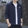 JEEP SPIRIT Men's Ice Silk Sun Protection Jacket ZH8188