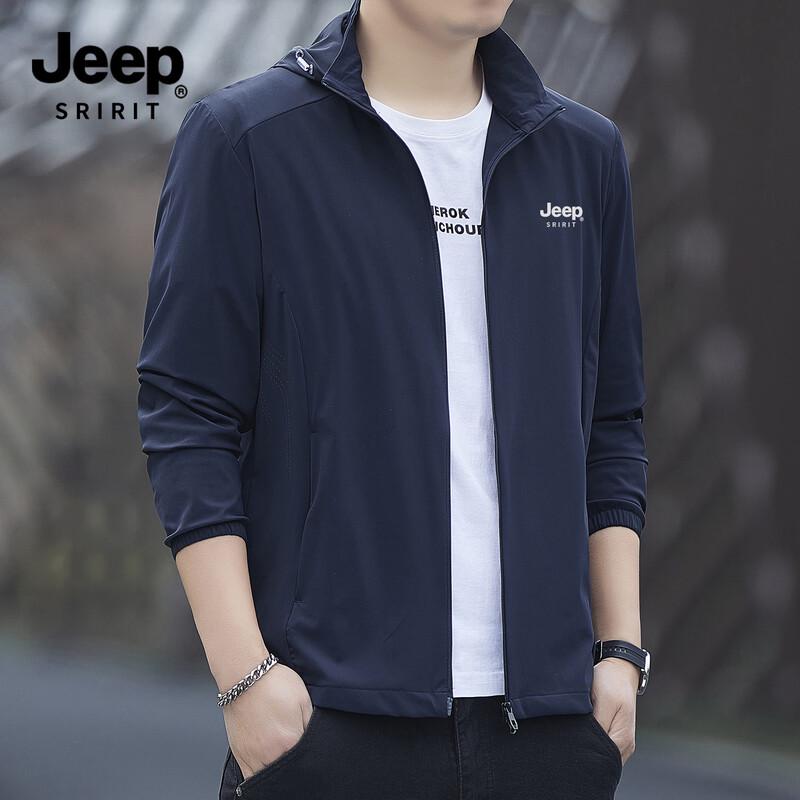 JEEP SPIRIT Men's Ice Silk Sun Protection Jacket ZH8188