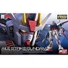 BANDAI SPIRITS (Bandai Spirits) RG Mobile Suit Gundam SEED Yale Strike Gundam 1/144 scale color c...