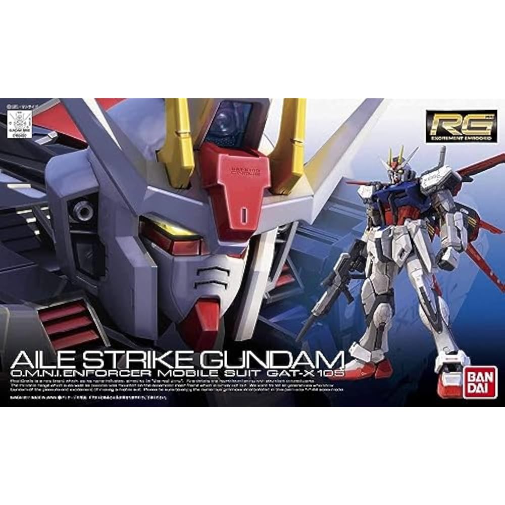 BANDAI SPIRITS (Bandai Spirits) RG Mobile Suit Gundam SEED Yale Strike Gundam 1/144 scale color c...