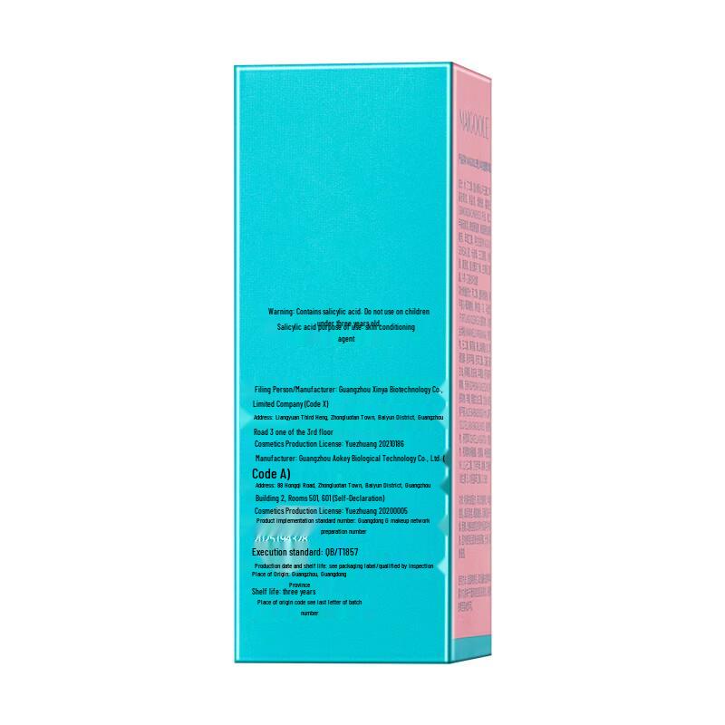 FIVERAMS Teen Acne Treatment Cream 30g