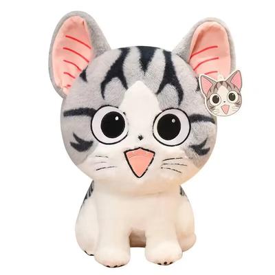 Anime Sweet Cat Plush Doll Stuffed Animals Kids Toys 35CM