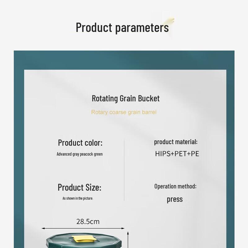 Rotating Divided Rice Dispenser with Moisture & Pest Protection