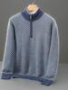 Men's Pure Wool Houndstooth Zipper Sweater - Thick, Half-High Collar, Color Block Design