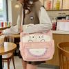 Cartoon Cat Crossbody Bag College Style Large Capacity Shoulder Tote Bag Student Class Book Bag