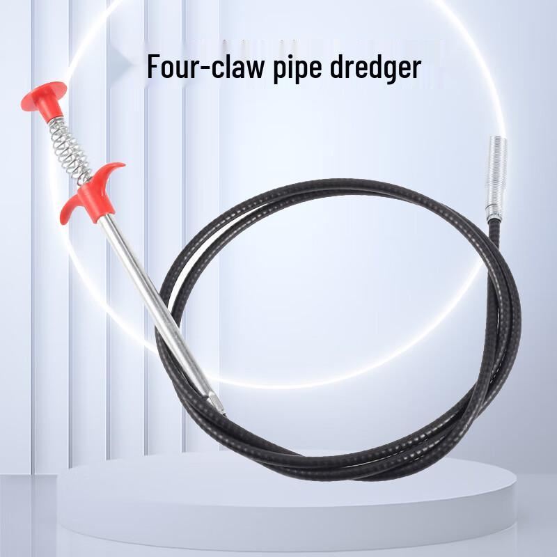 Shuangzhu Four-Claw Electric Drain Cleaner (1m)