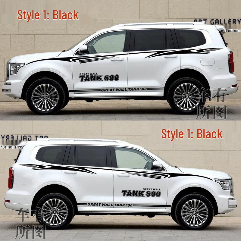 

Наклейки на автомобиль Tank 500 на заказ: Уникальные наклейки для украшения тела Standard