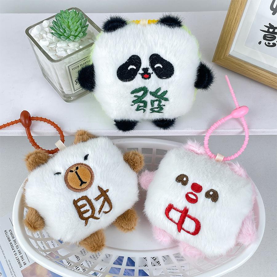Plush Charming Capybara Bag Decoration With Adorable Panda And Characters Beaver