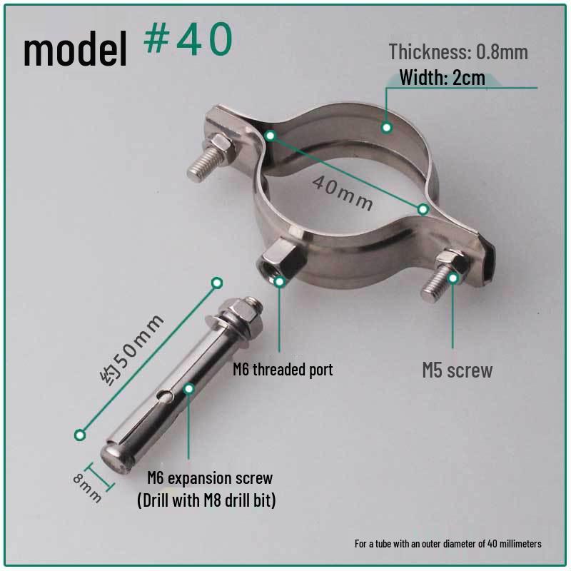 Stainless Steel 1-Inch Expansion Pipe Clamp for PVC Water Pipes, Wall-Mounted Fixing Clip