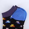 5 Pair-pack Men's Ankle Socks Cool Colorful Fancy Novelty Funny Casual Combed Cotton Short Socks Size 39-46