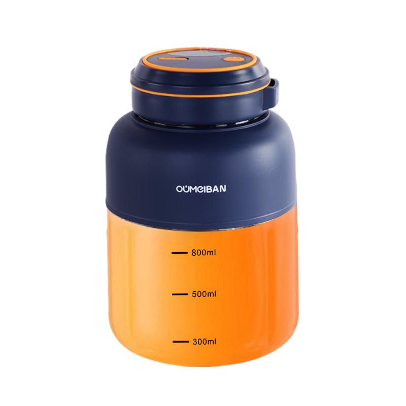 Draagbare Draadloze Sapcentrifuge Blender met IJscrusher voor Thuis, Europese/Amerikaanse Stijl, Grote Capaciteit