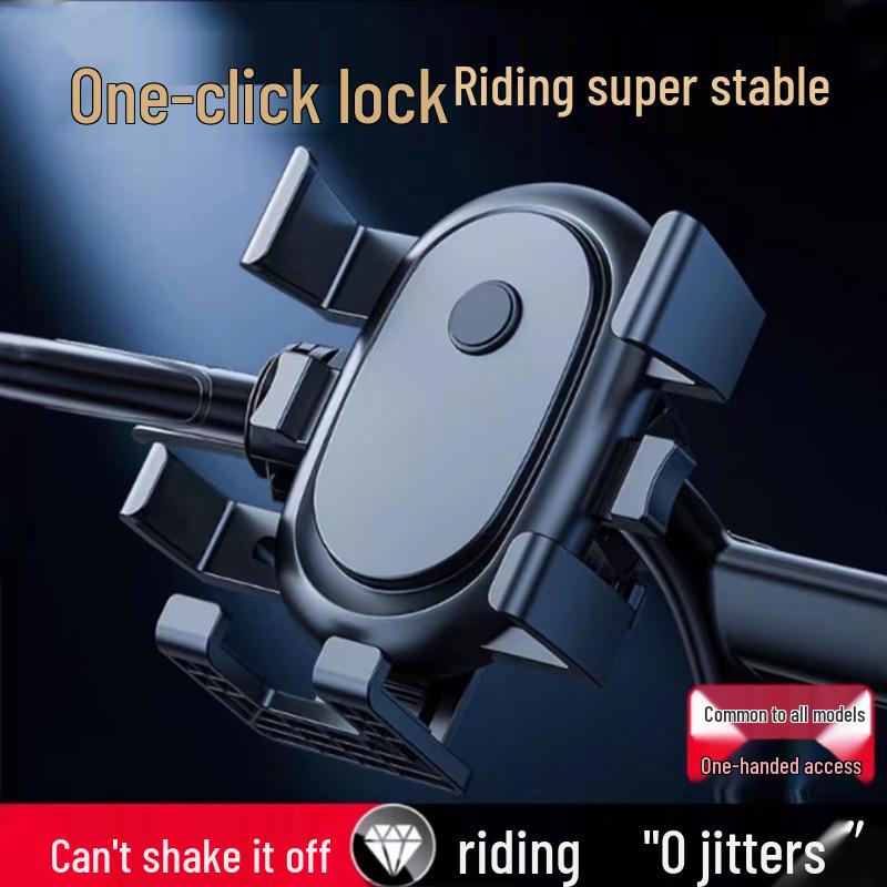 Shockproof Universal Phone Mount for Car, Bicycle & Motorcycle - Electric Vehicle Rearview Mirror Holder for Navigation & Takeaway.