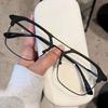 Women Stylish Reading Glasses Fashion New Anti-blue Light Computer Glasses Double Beam Square Frame Eyeglasses 0+1.0+1.5+4.0