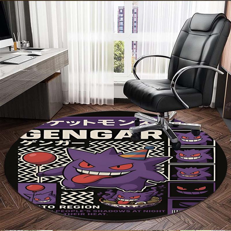 Kulatý koberec s potiskem Gengar, Omyvatelný podlahový koberec, Do předsíně, Koleje, Prádelna, Kancelář, Pracovna, Domácí dekorace, Dárek k narozeninám, Vánocům