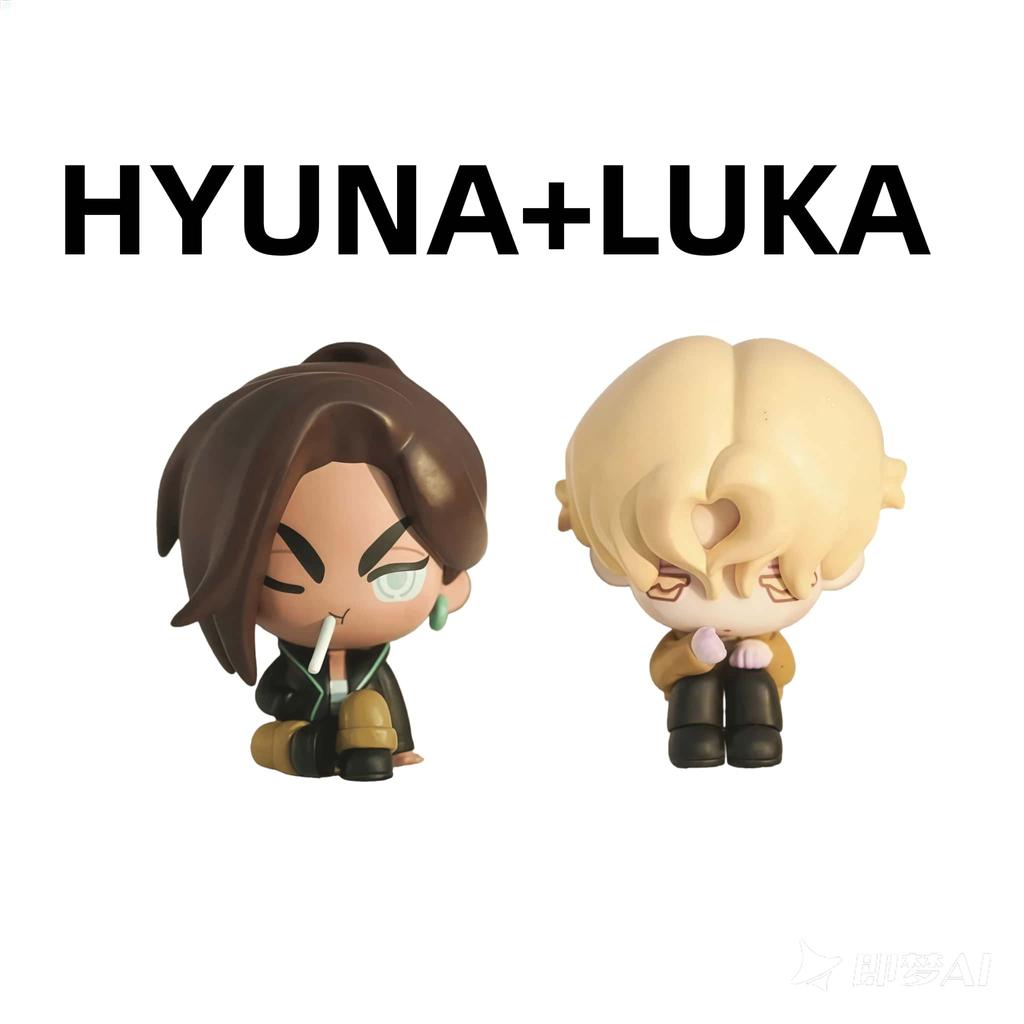 Alien Stage Q Version Figure Set