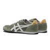 Onitsuka Tiger SERRANO Burnt Mărime cm Adidași, Măsliniu/Alb, 28.0
