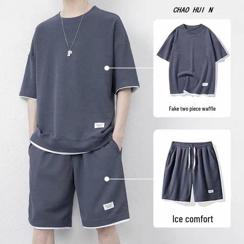 2023 Men's Ice Silk Waffle Casual Summer Set - Short Sleeve T-Shirt & Matching Plus Size Outfit