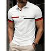The New Summer Men's Short Sleeved POLO Shirt Features a Casual, Stylish, and Breathable 3D Stripe Pattern Print