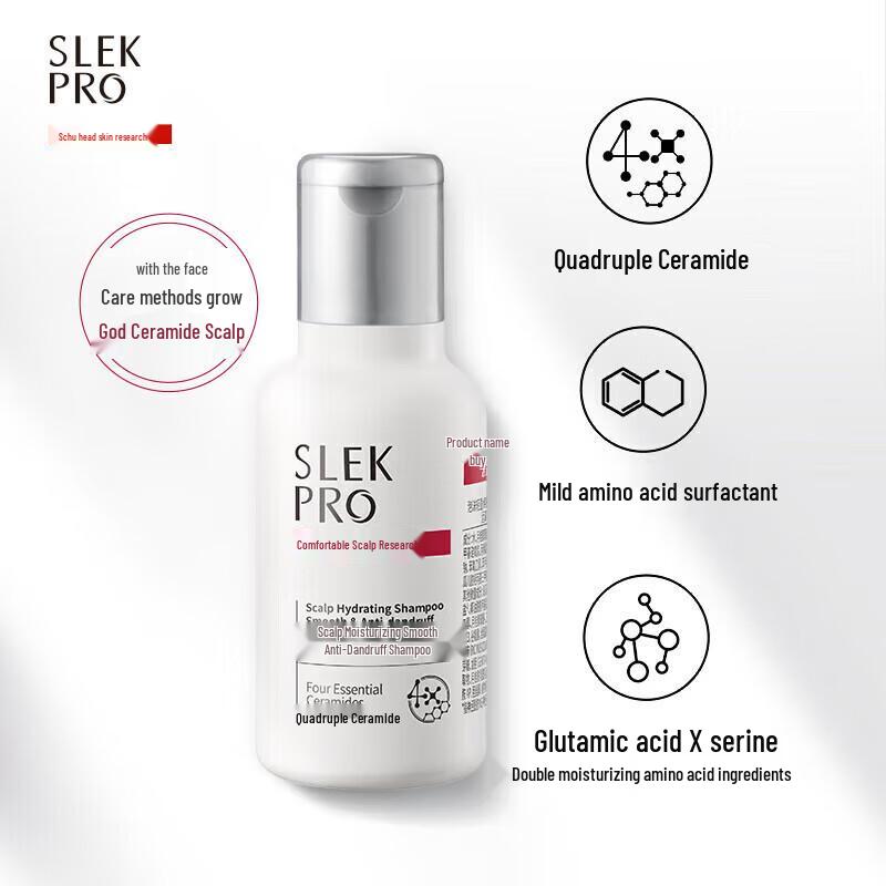 ShuLei PRO Scalp Care Duo Travel Set