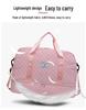 Women's Short Trip Travel Duffel Bag - Large Capacity, Wet/Dry Separation, Lightweight for Luggage or Yoga