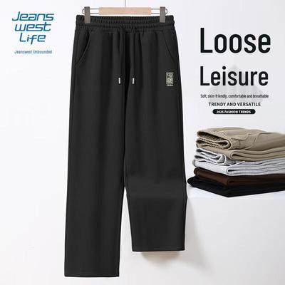 Męskie luźne spodnie jeansowe o prostym kroju, casualowe