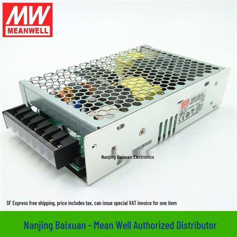 Authorized Mean Well 150W Power Supply HRP-150-7.5, 7.5V, 20A