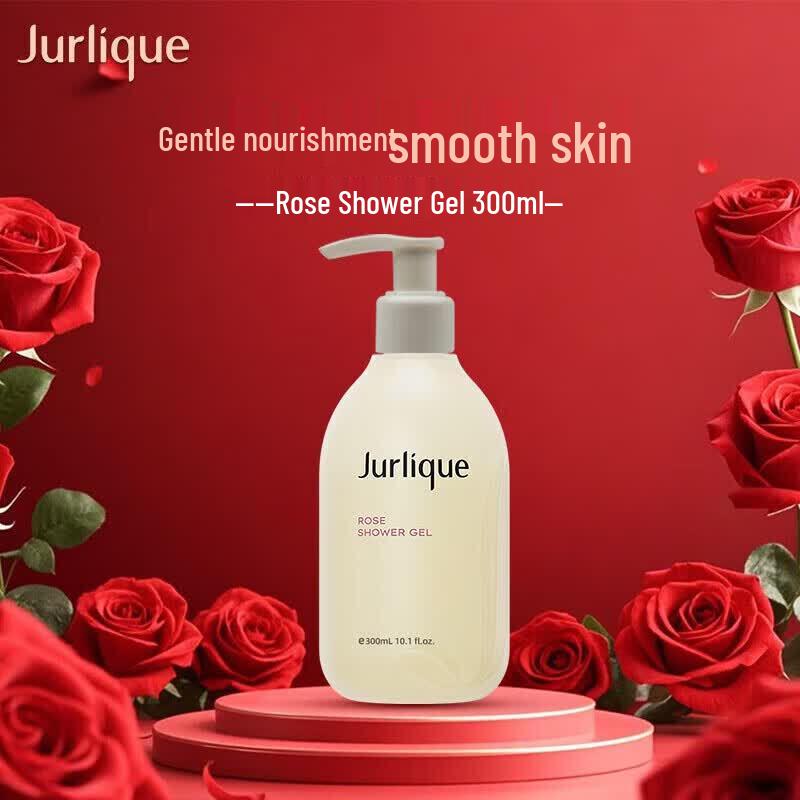 Jurlique Rose Shower Gel