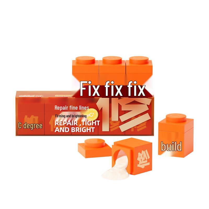 

C-Coffee Dual Repair Face Mask Set