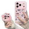 Cartoon Character for Apple 17promax Cute 16 Magnetic Suction 15 Bracket 14 Female 13iphone12 Mobile Phone Case