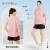 [Rovidorx] T-shirt Ladies Short Sleeve Sports Relaxing Tee Shirt Large Size Gym Wear Sport T-shirt Quick Drying Dry T Shirt Sportswear Running
