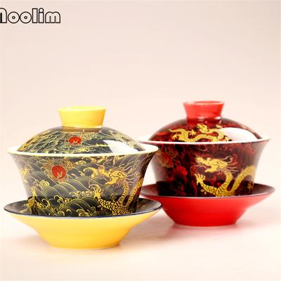 Ceramic Hand Painted Traditional Chinese Gaiwan Office Teapot Dragon Retro Tea Bowls with Cover Drinkware