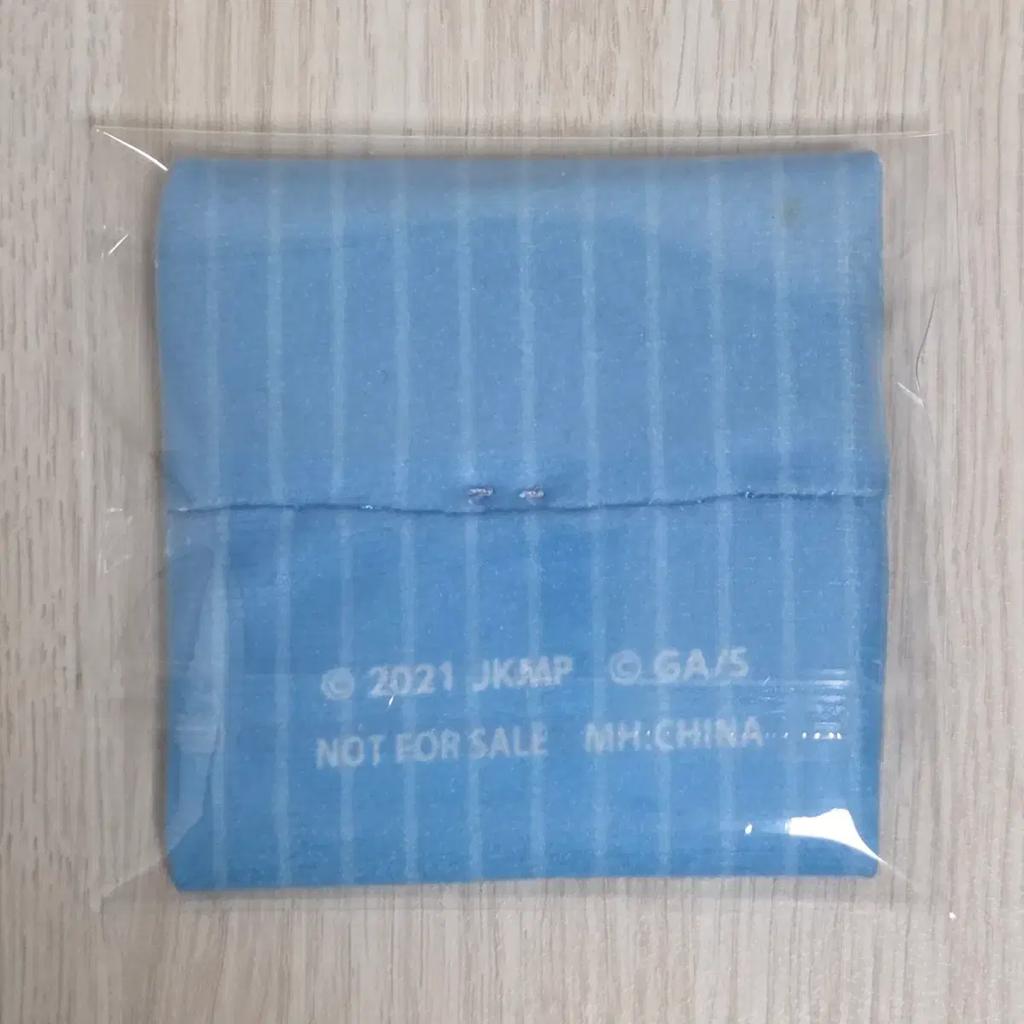 [Cushion Bonus O] Jujutsu Rotating Suit Kotsuyuta Look-Up Figure Unopened Used