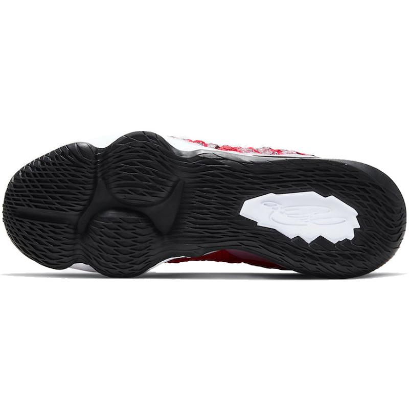 Nike LeBron 17 EP 'Air Max Uptempo' Sneakers BQ3178-601