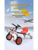 Children's Pedal Airplane Drift Car: Sam Style Twist & Rotate Tricycle
